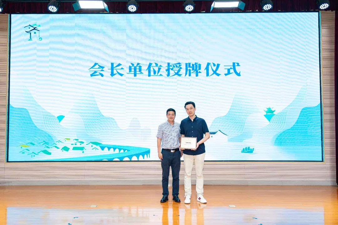 吴中区旅游民宿协会成立！共促民宿高质量发展