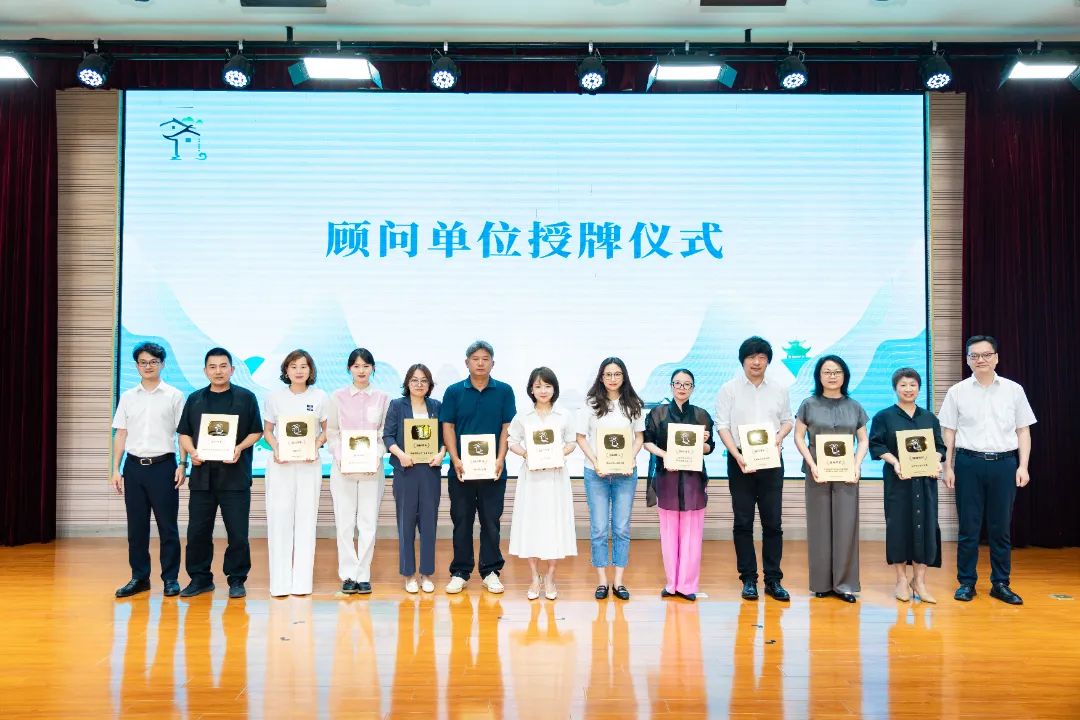 吴中区旅游民宿协会成立！共促民宿高质量发展