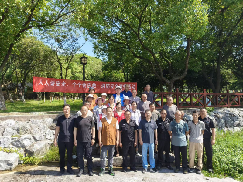 石公山景区开展消防演练 提升应急处置能力
