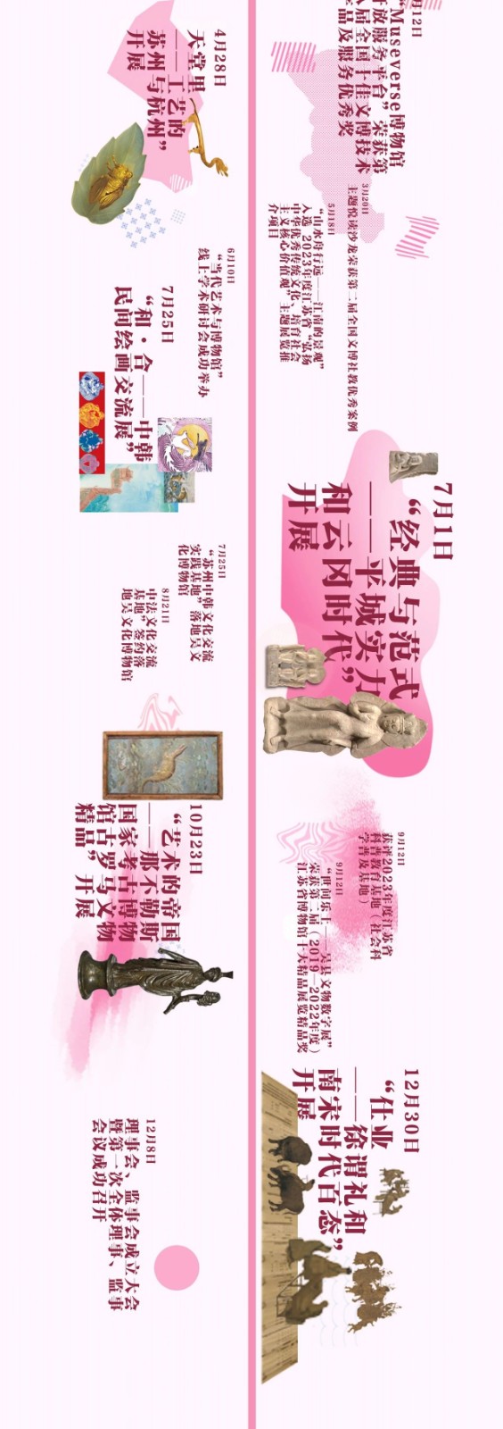 5岁啦！这份限定好礼真的顶！