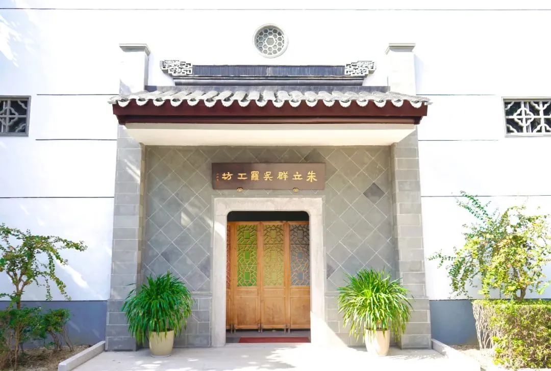 省级非遗工坊，吴中又添一家！