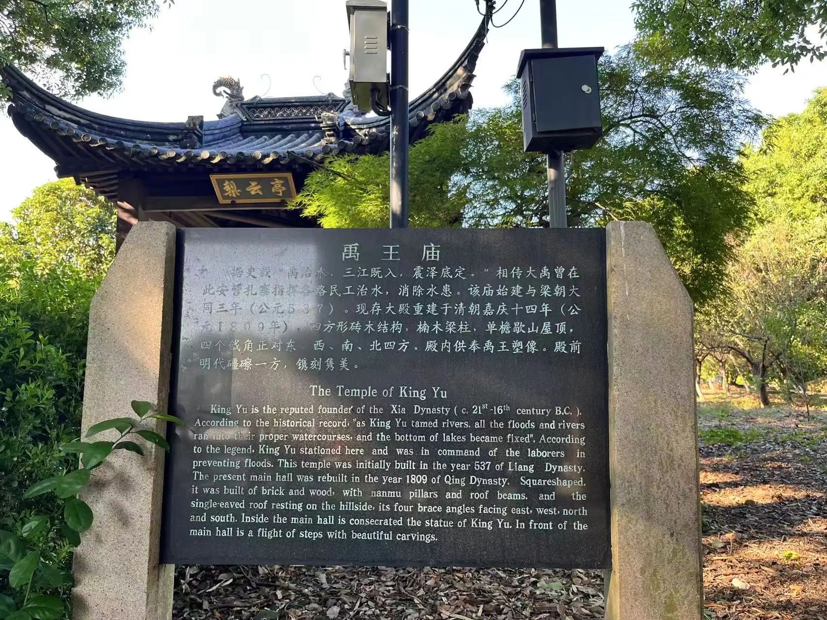 古寺寻幽，开启盛夏静心之旅