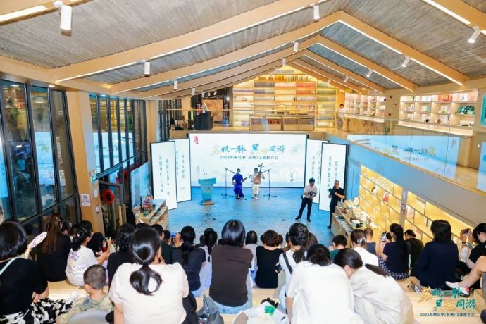 倷好，杭州！2025苏州吴中（杭州）文旅推介会正式启幕