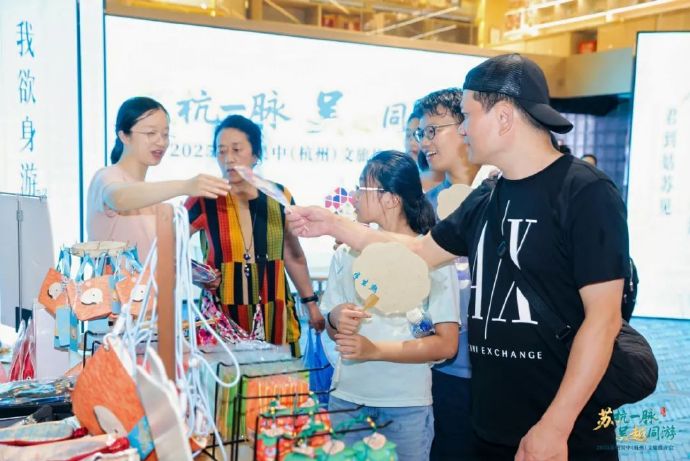 倷好，杭州！2025苏州吴中（杭州）文旅推介会正式启幕