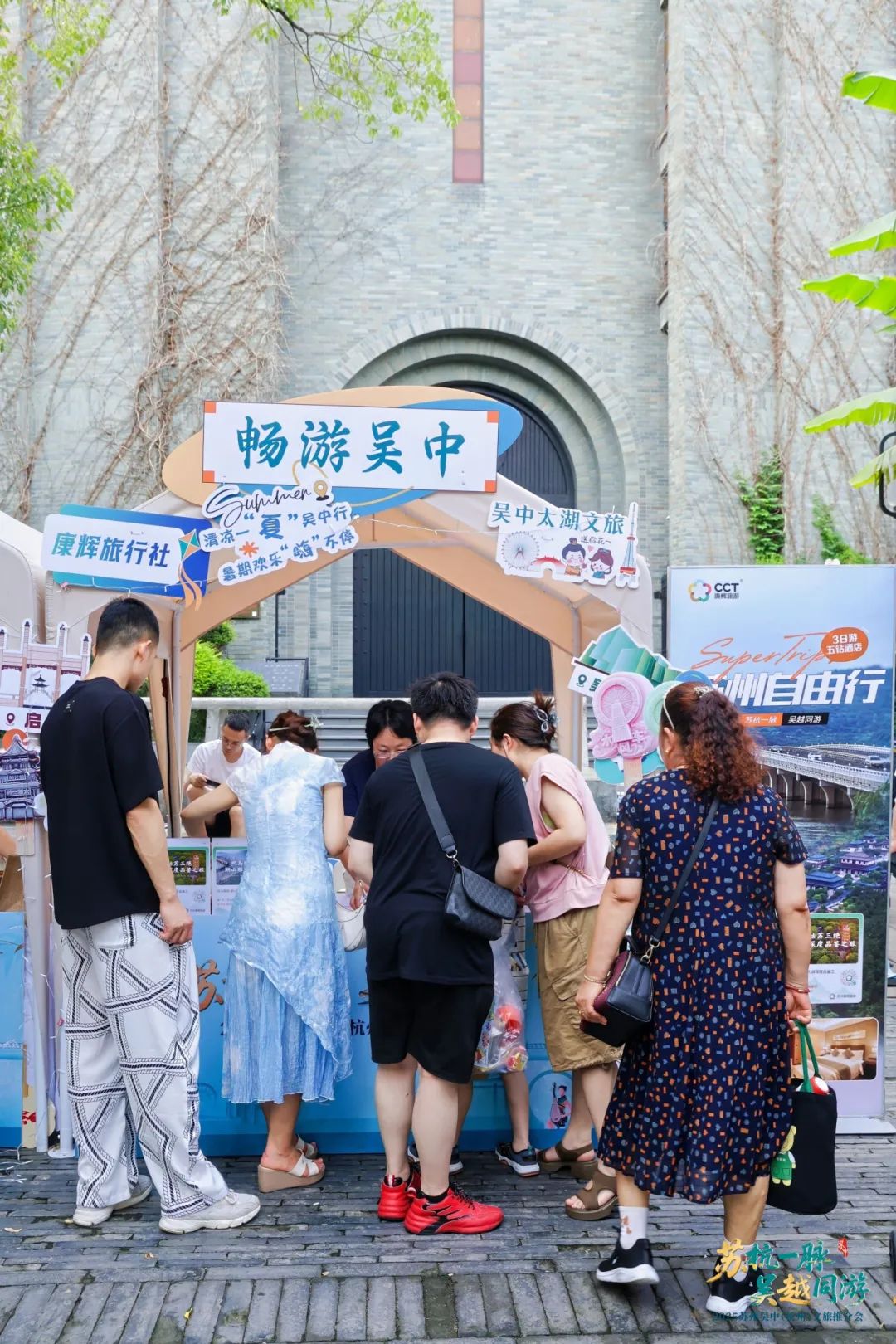 太湖风吹杭城！苏杭双城联动 ，引爆夏日文旅新热潮！