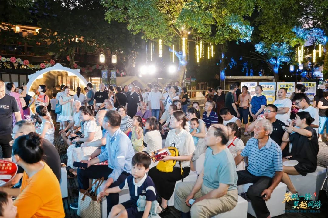 太湖风吹杭城！苏杭双城联动 ，引爆夏日文旅新热潮！