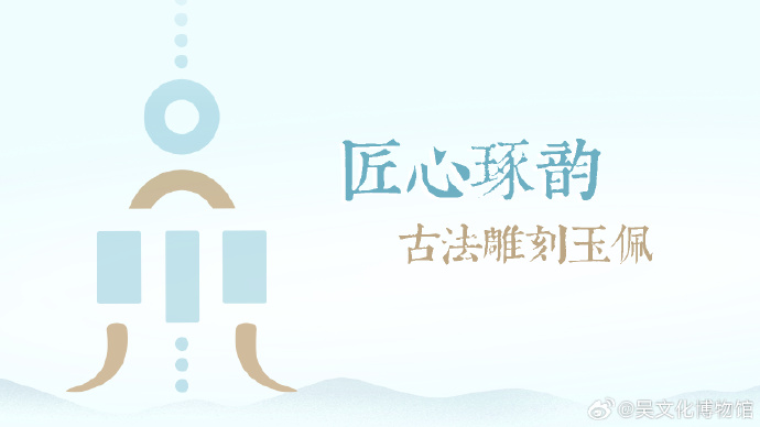 逛博物馆的新玩法：“流动研学工坊”来啦！