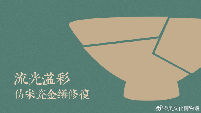 逛博物馆的新玩法：“流动研学工坊”来啦！