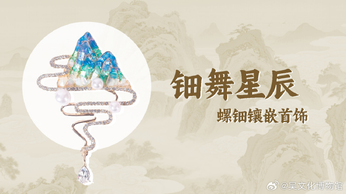 逛博物馆的新玩法：“流动研学工坊”来啦！