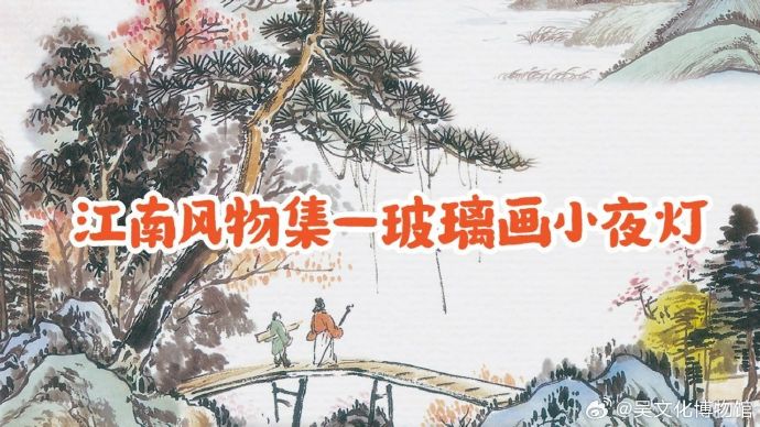 逛博物馆的新玩法：“流动研学工坊”来啦！