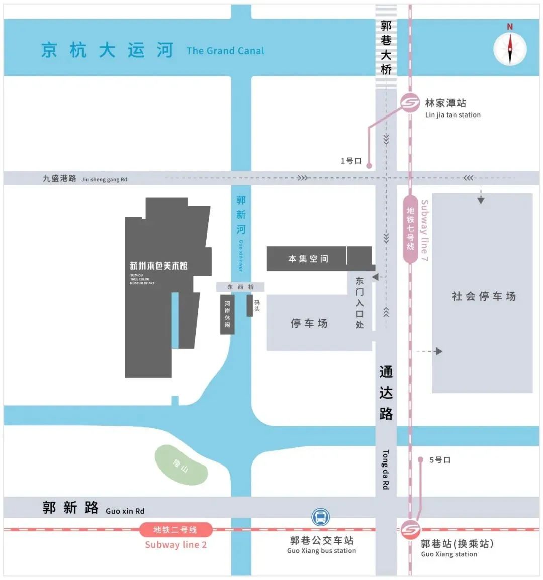 苏州本色美术馆免费开放一个月！