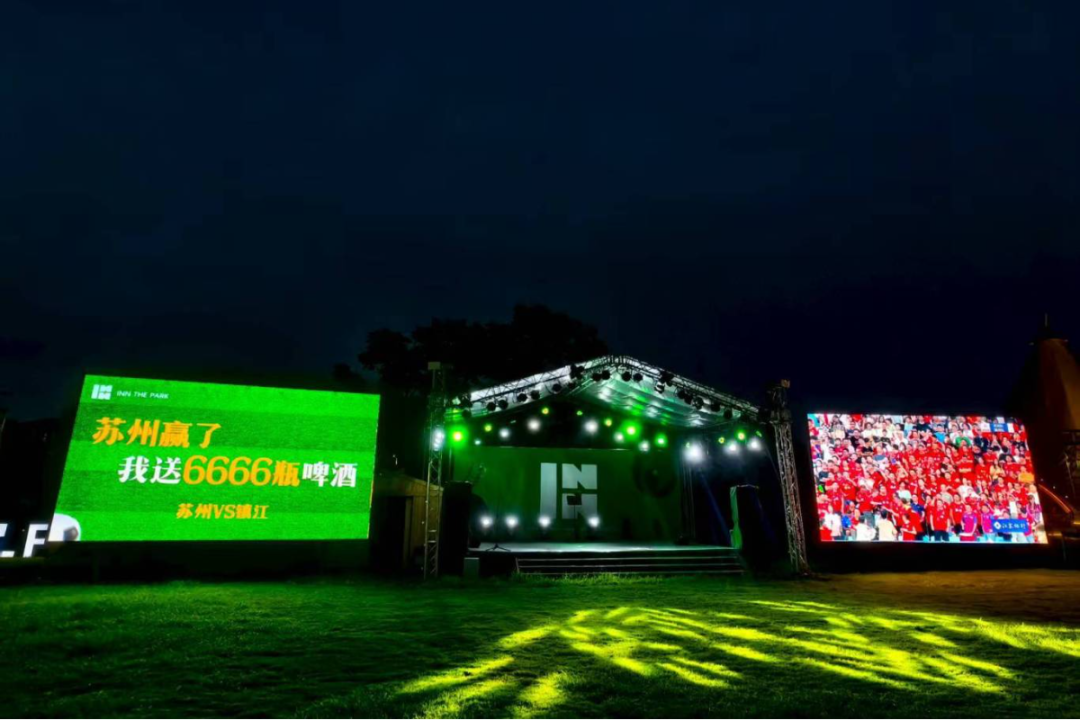 夏夜狂欢不等式！连续三天，吴中音乐市集来啦！