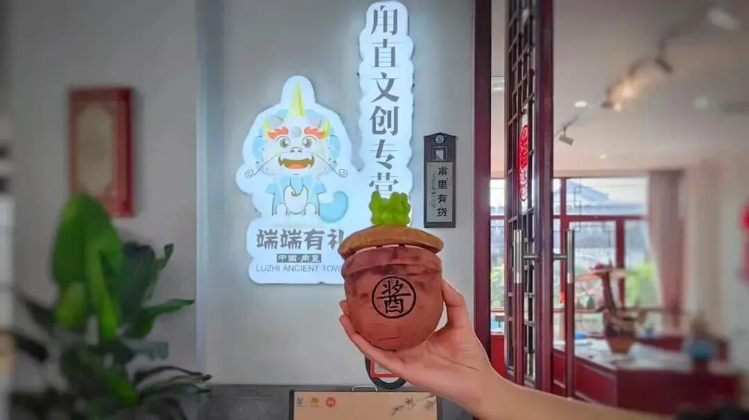 “师忆”甪直·礼敬圣陶，特别的活动，给特别的您