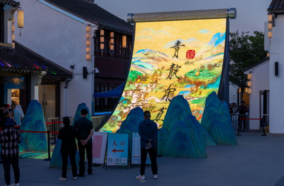 “师忆”甪直·礼敬圣陶，特别的活动，给特别的您