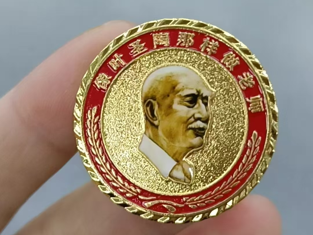 “师忆”甪直·礼敬圣陶，特别的活动，给特别的您