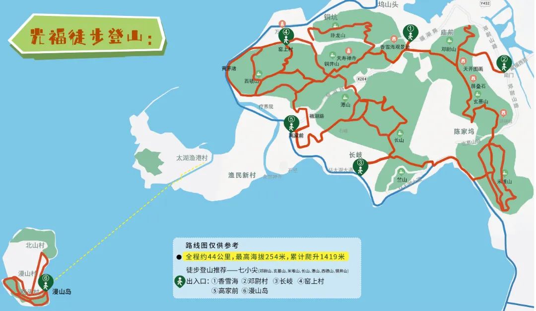 太湖山野！户外天堂