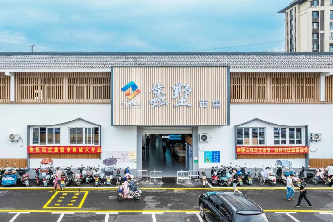 提一篮太湖风物，把江南烟火气带回家