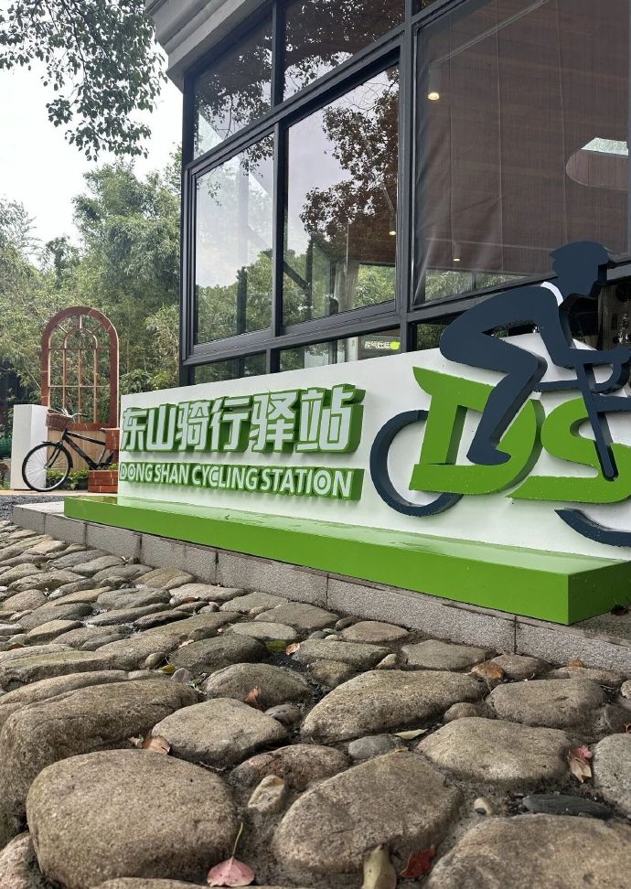 新的、爆的，来吴中都是你要的！