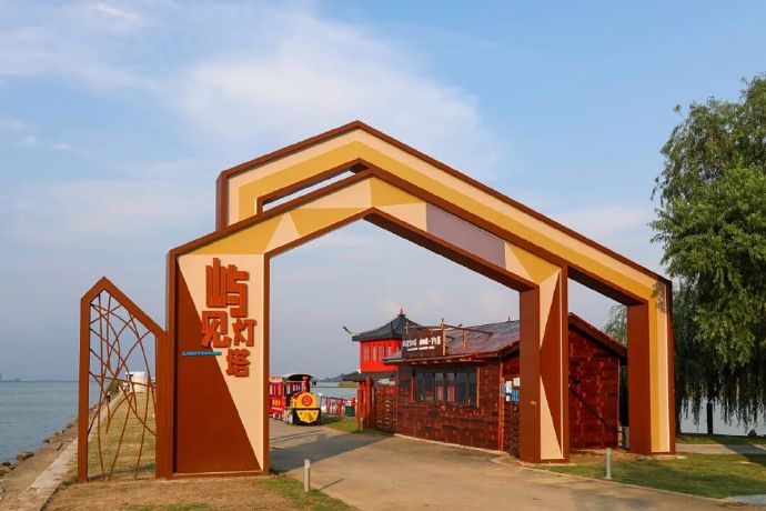 谁说看灯塔一定要去海边？