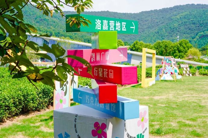 奔赴吴中山湖，“越动”起来！