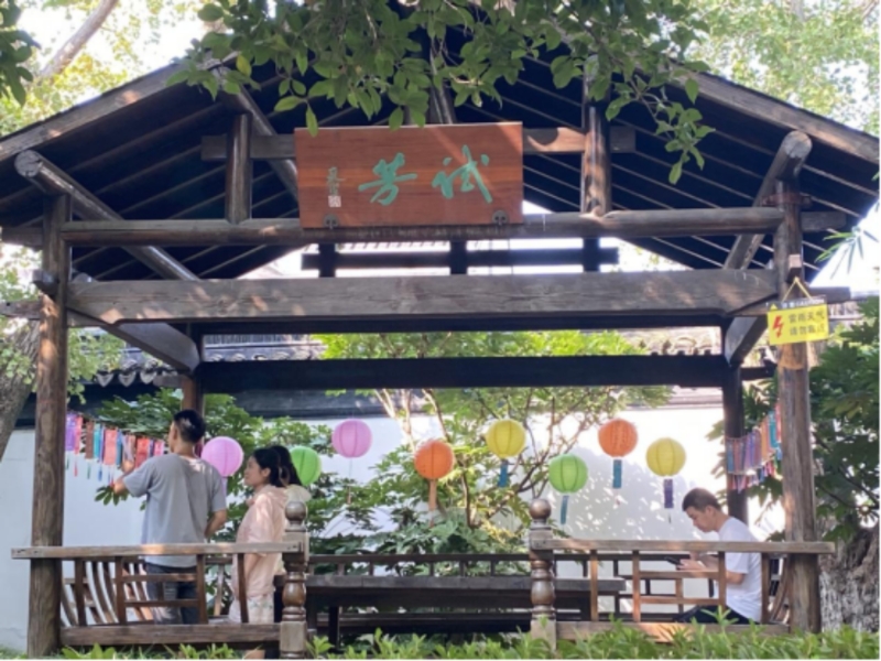 双节圆满落幕，东山雕花楼精彩回顾！