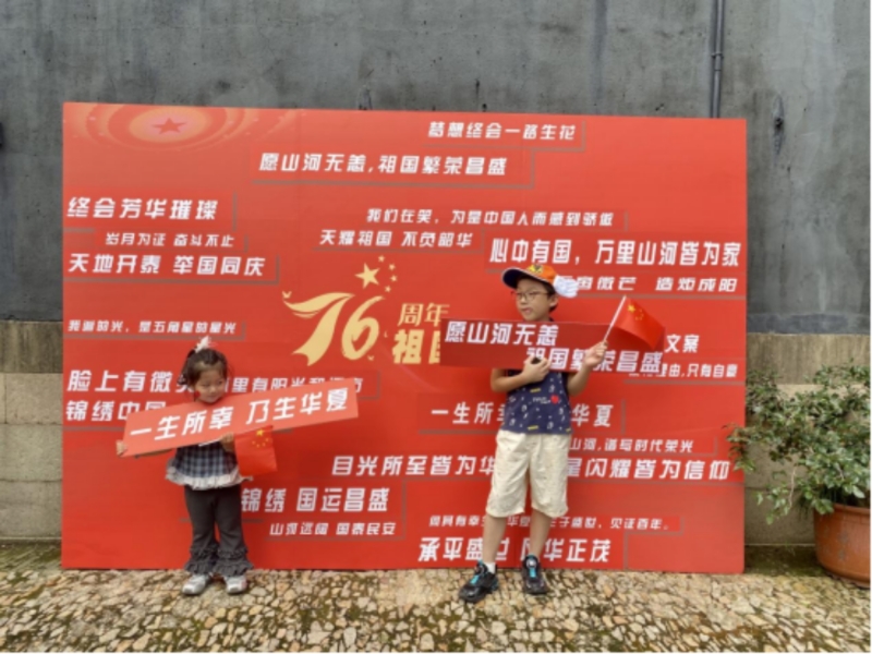 双节圆满落幕，东山雕花楼精彩回顾！