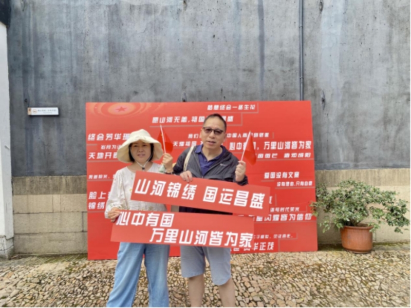 双节圆满落幕，东山雕花楼精彩回顾！