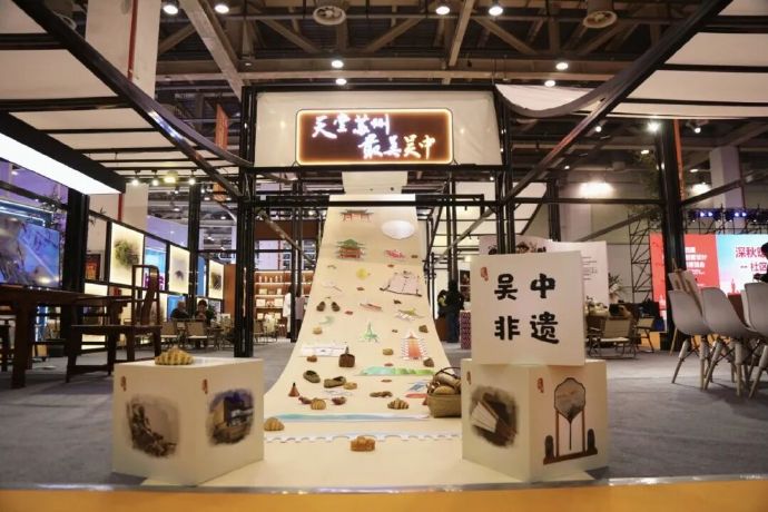 燃爆金秋！苏州文博会吴中双场景逛展攻略！