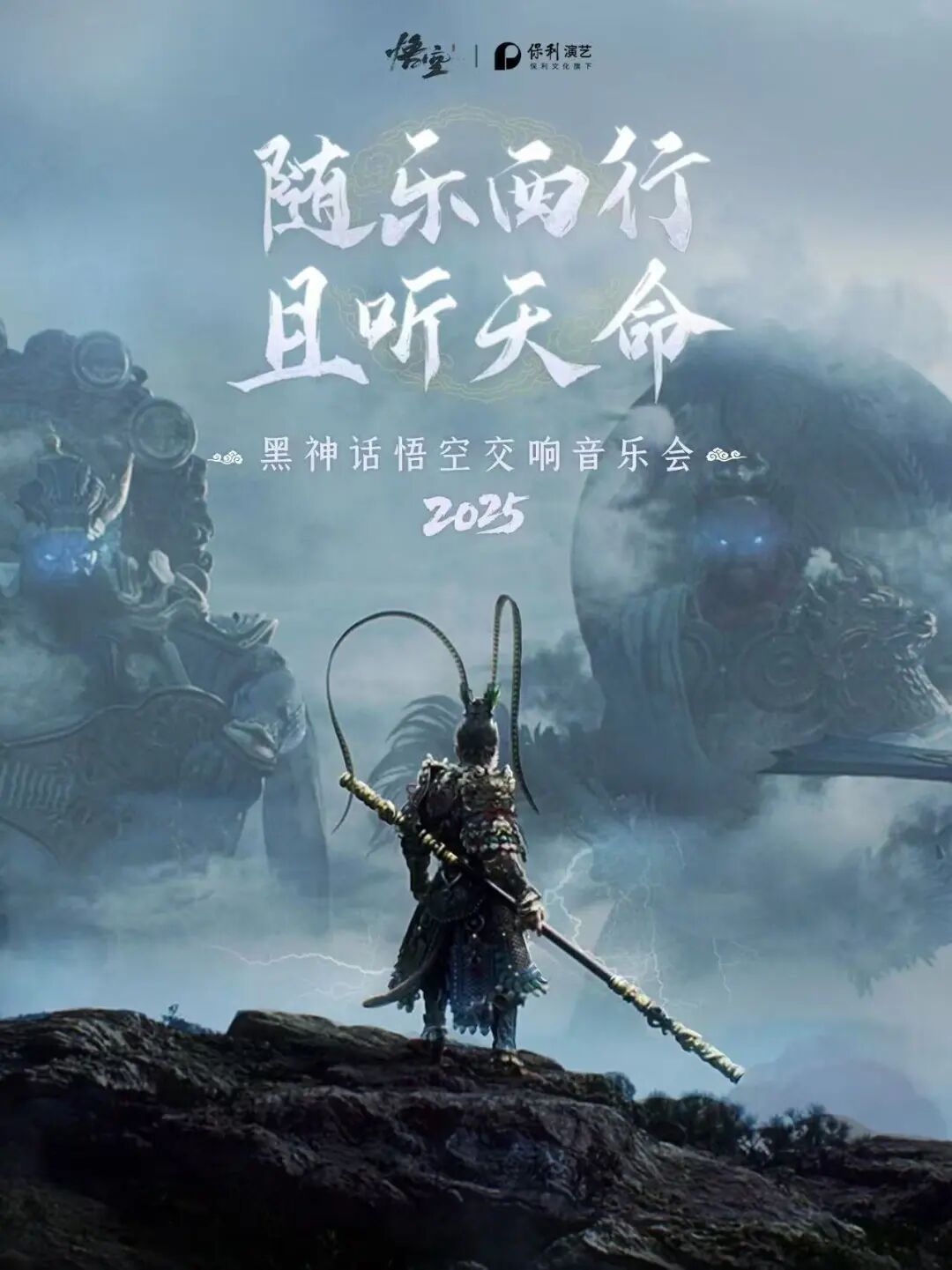 11月“冲鸭”！在吴中开启文化狂欢~