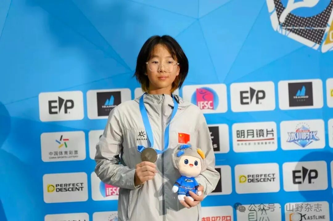 体教融合“六大基地”挂牌落地！吴中健儿即将出战全运会