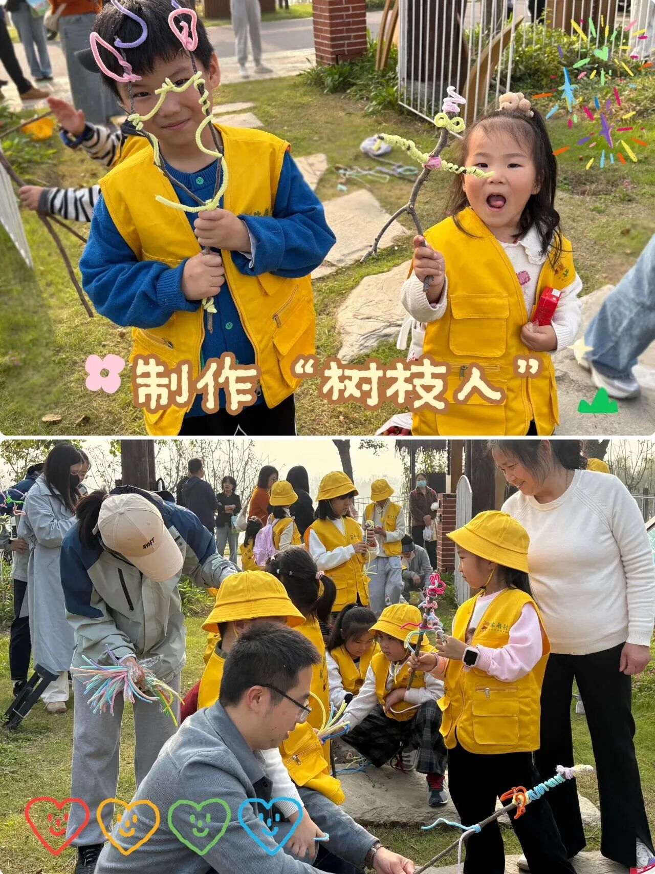 宿城：来宿城，解锁N种田园撒欢方式！