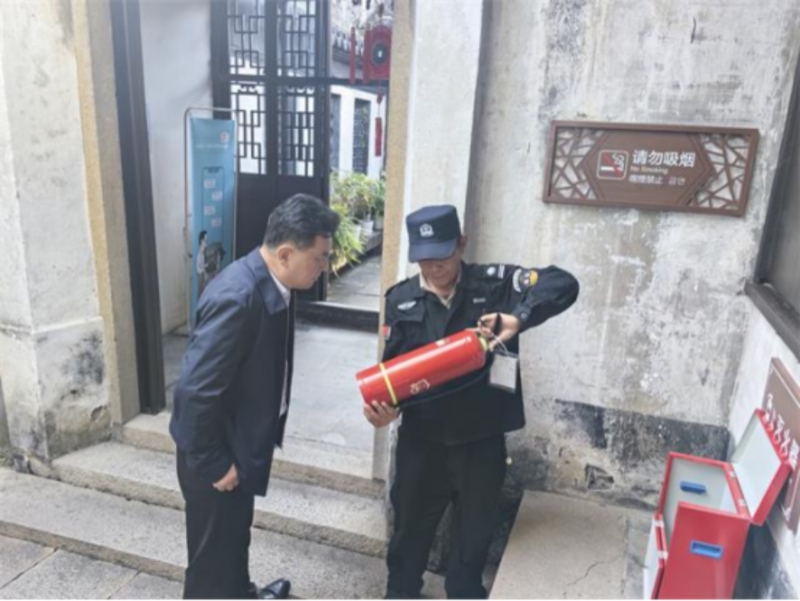 甪直古镇景区开展文保、控保、历史建筑安全检查