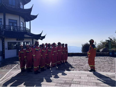 缥缈峰景区森林灭火联合演练