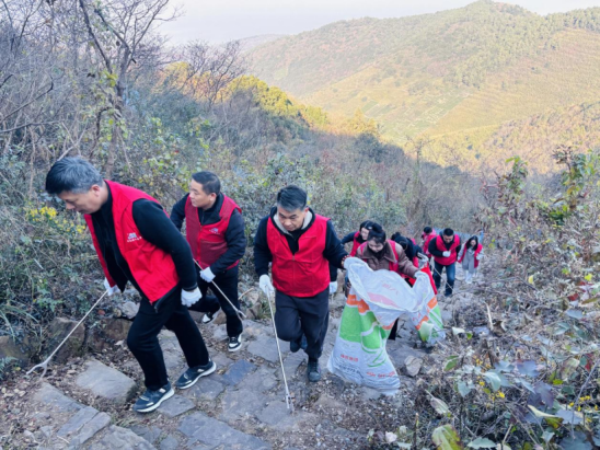 金庭旅游集团开展净山公益活动