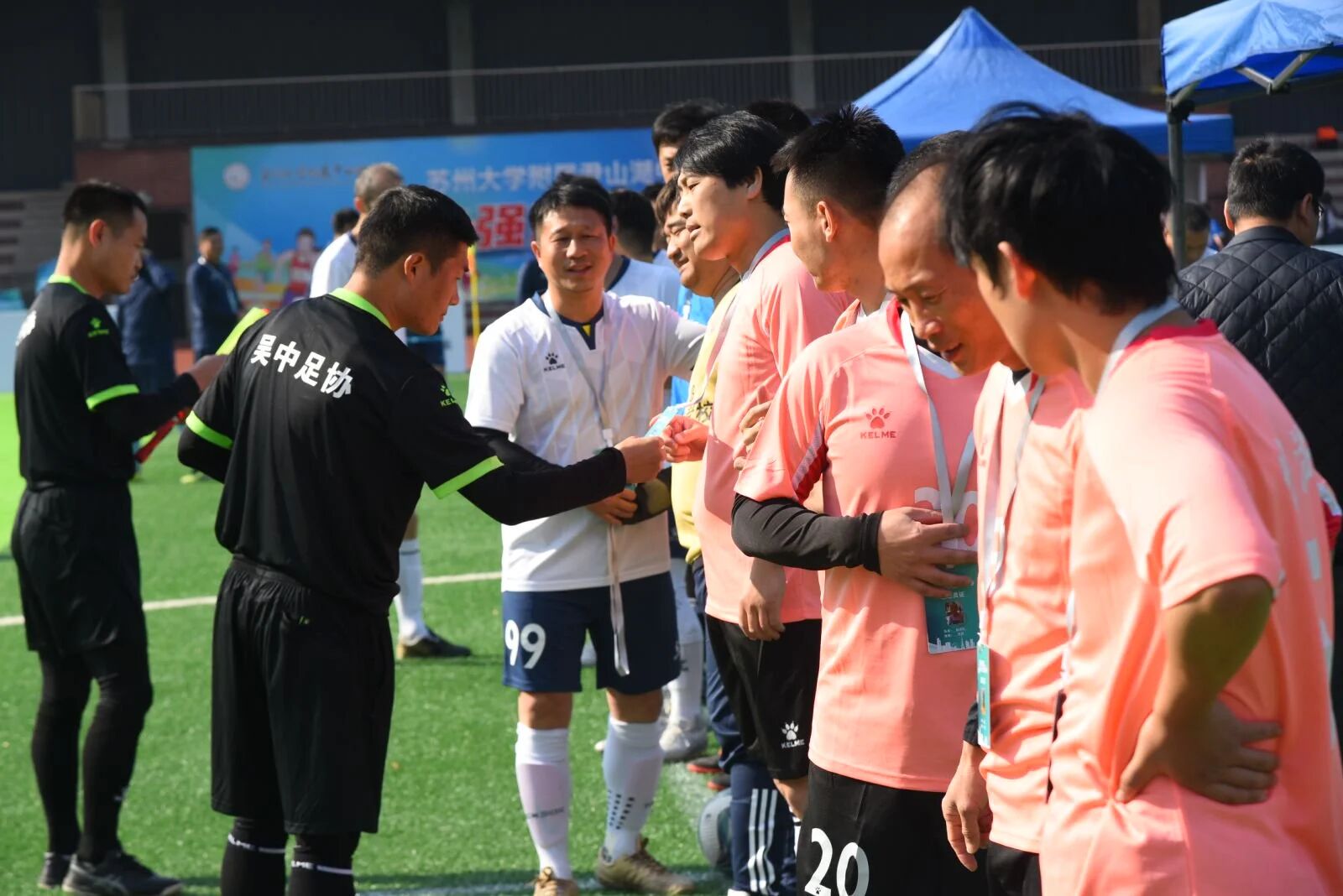 2025吴中区足球联赛第二轮战报