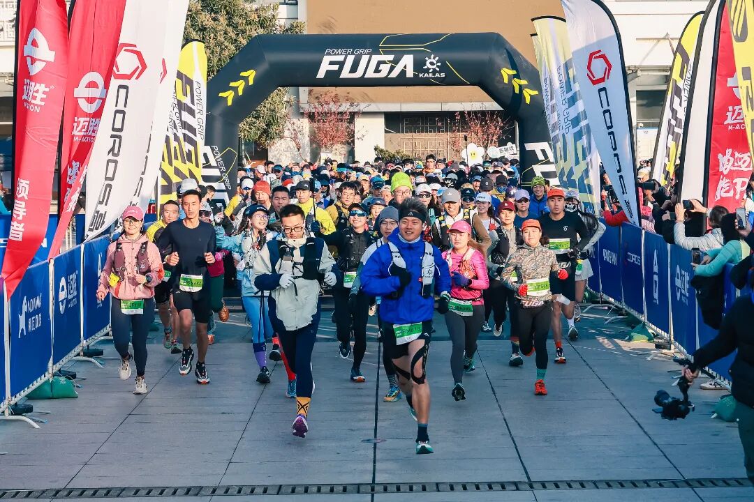 千名跑者竞逐湖山！第五届凯乐石光福群山挑战赛燃情冬日！