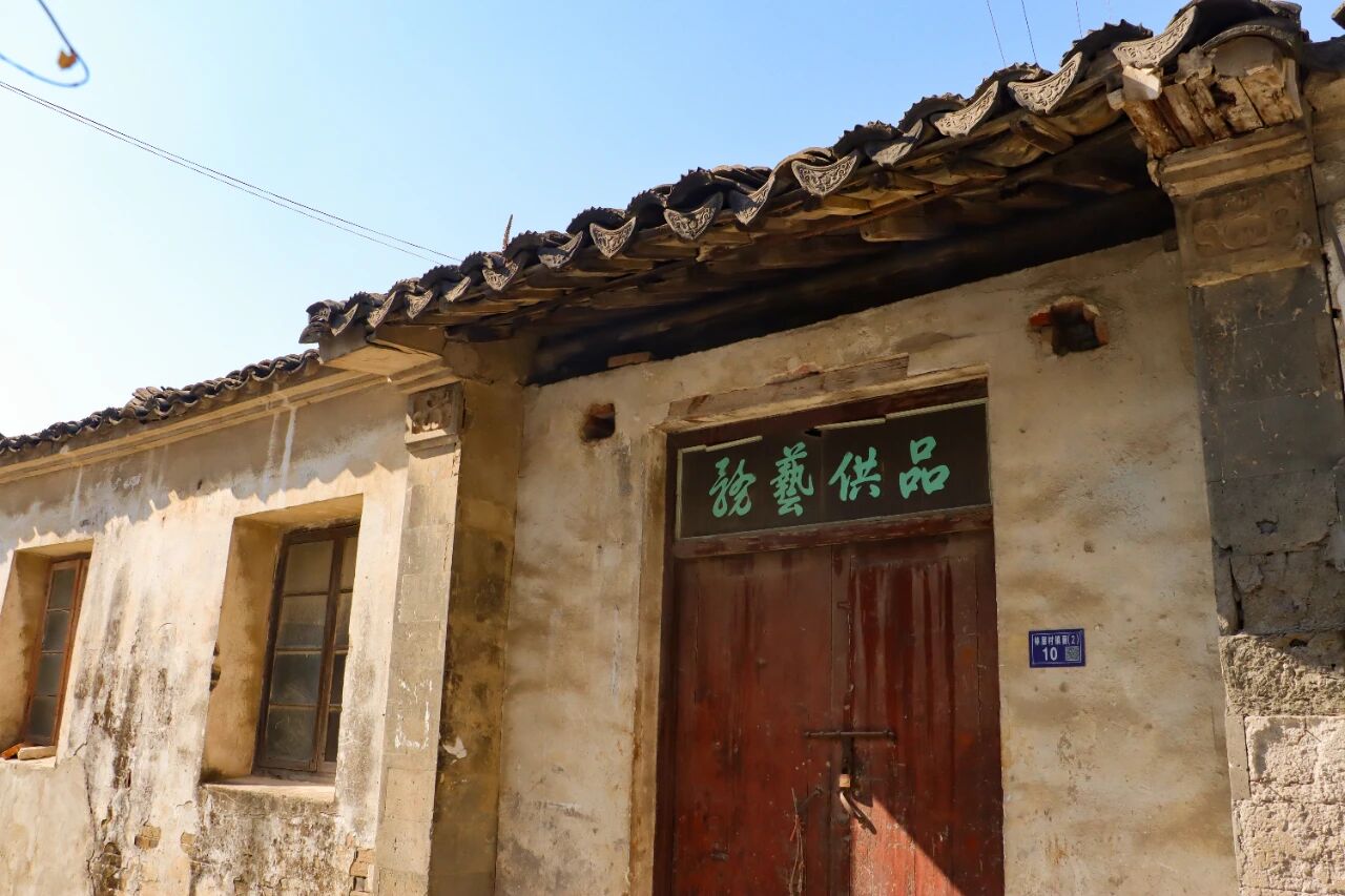 一起去林屋村漫游吧~