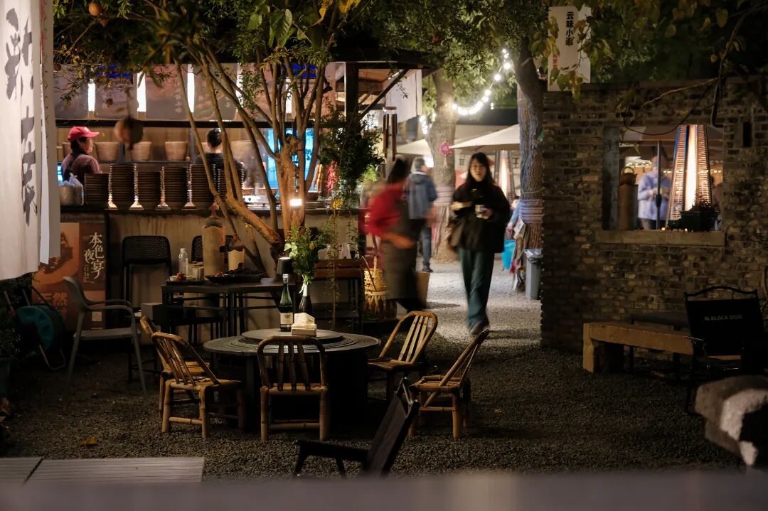 今天见!赴一场茶与艺的冬日本色市集~