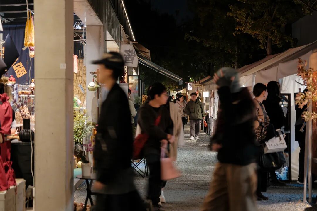 今天见!赴一场茶与艺的冬日本色市集~