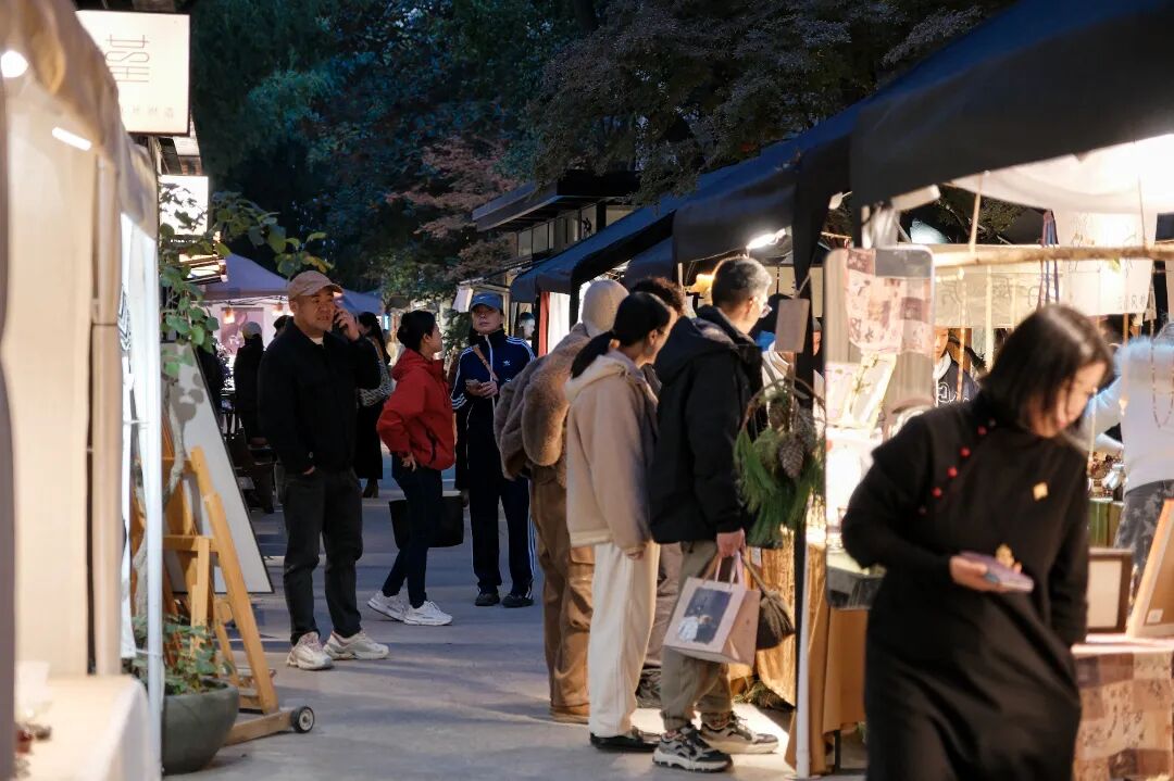 今天见!赴一场茶与艺的冬日本色市集~
