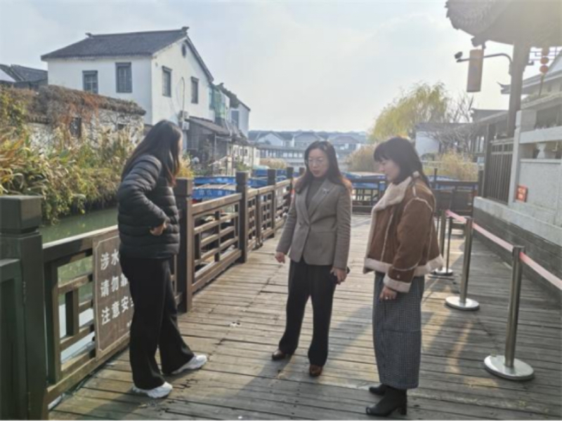 甪直古镇景区开展安全生产自主检查