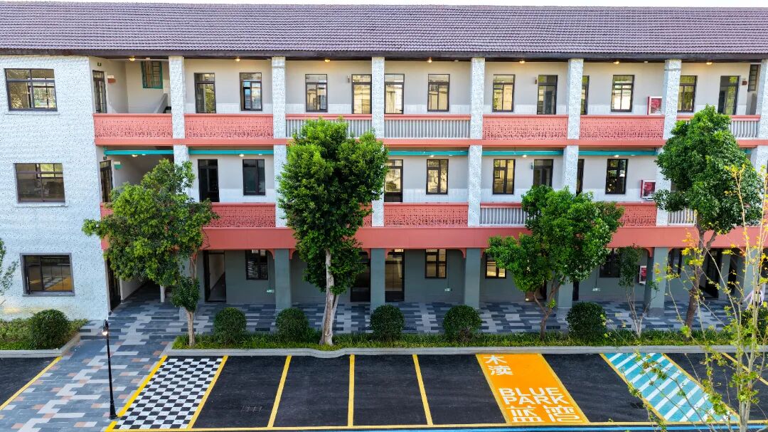 木渎百年老校，变身宝藏打卡地！