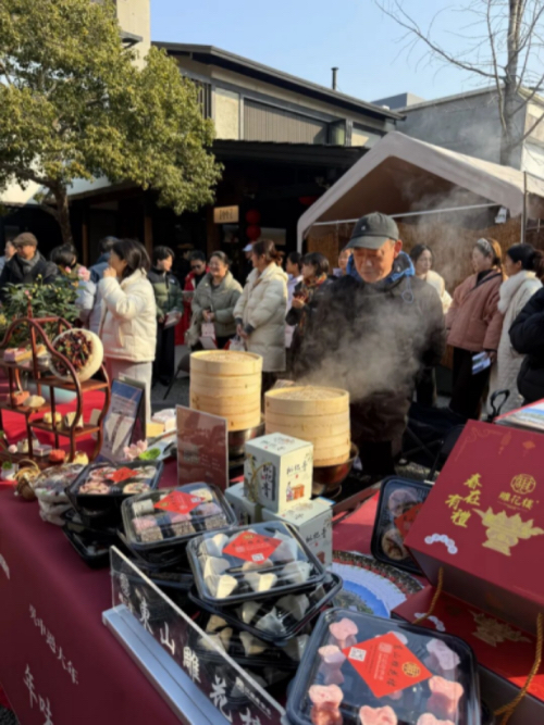 东山雕花楼非遗技艺亮相“吴中过大年”市集