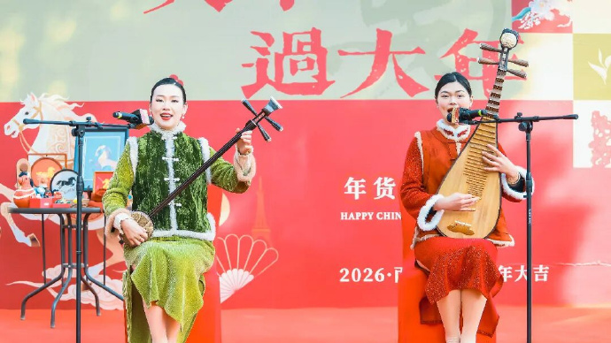 一图在手，年味全有！吴中过年“搭子”已就位~