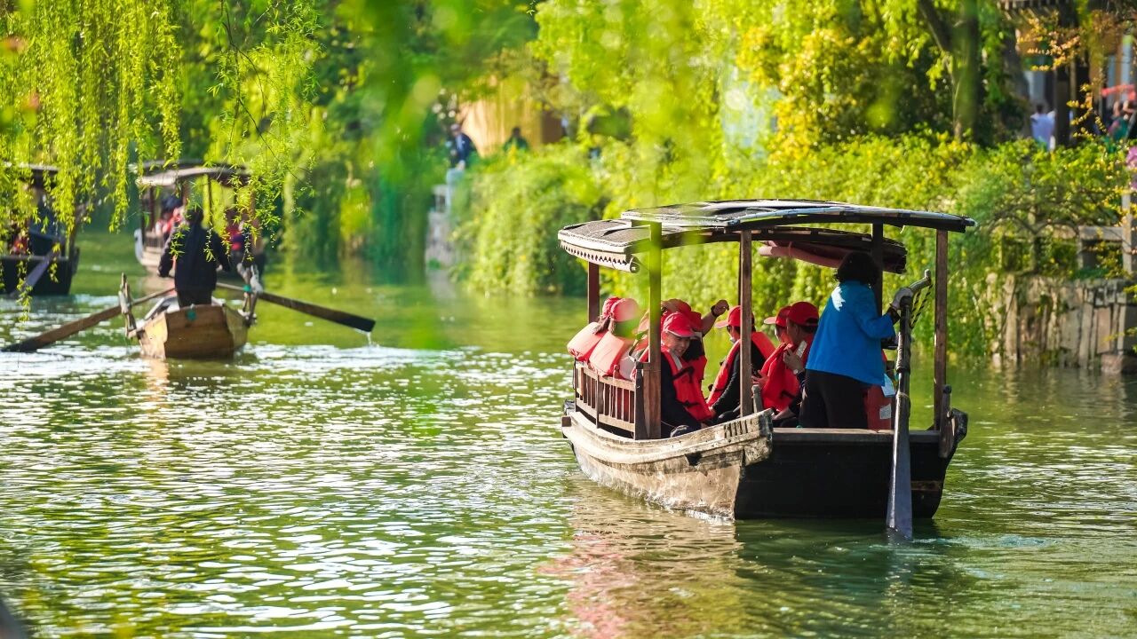 游木渎,百度一下