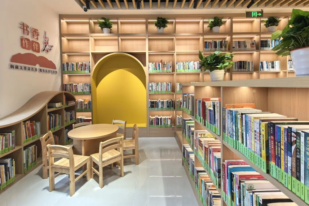 吴中“书”适圈，再添一员！