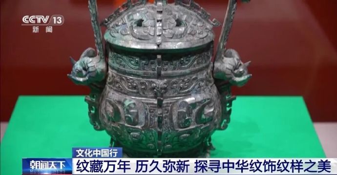 央视关注！新春美学第一站，速来打卡！