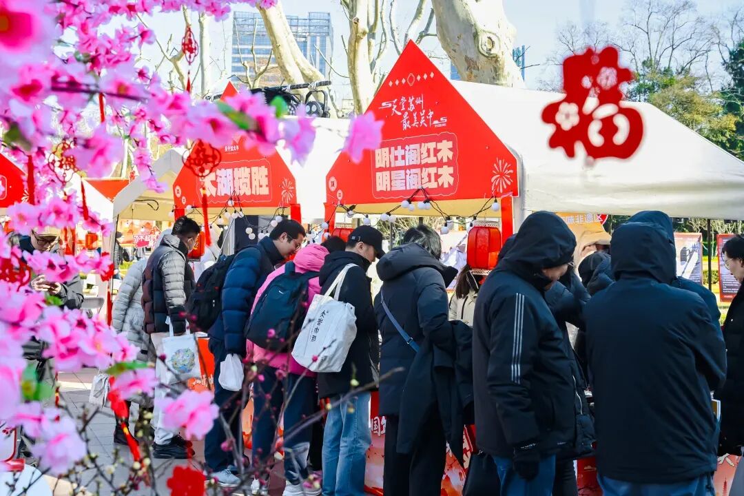 梅香沪上传，吴中过大年！