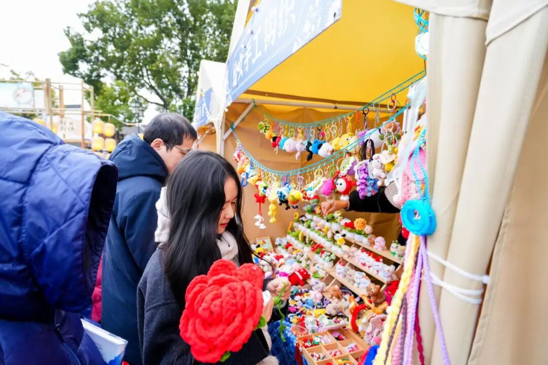 福“甪”来哉，“马”上有好“市”