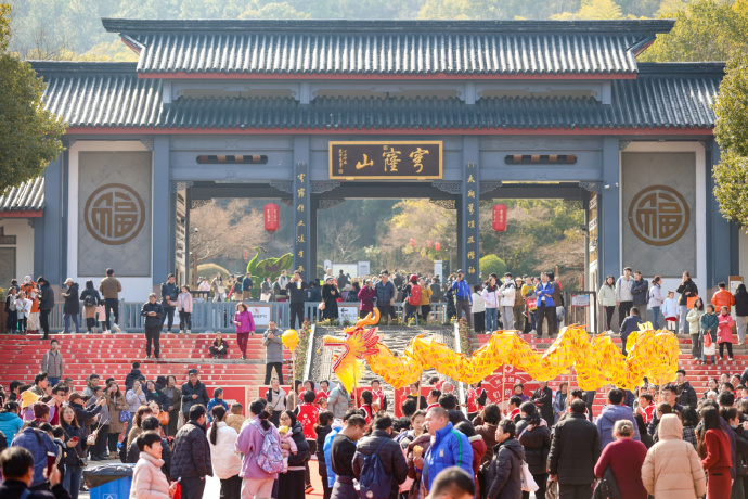 来吴中，登高向马年！